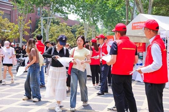 微信图片_20250529165828