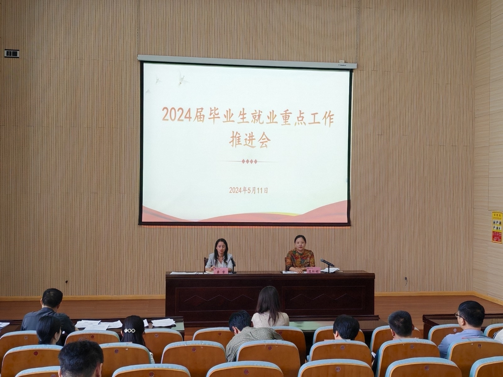 133598952138073195_10.jpg 133598952138073195_10.jpg