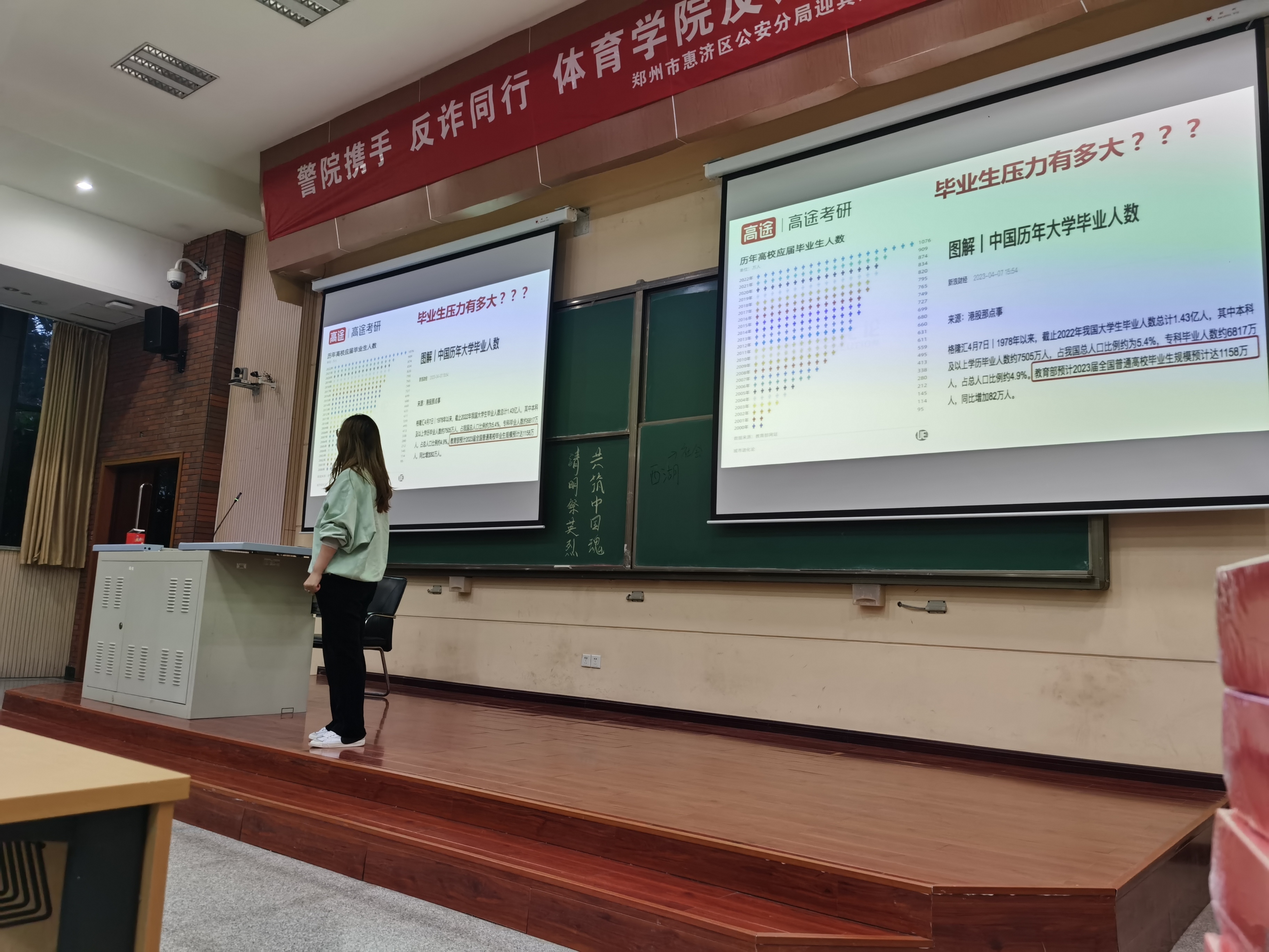 微信图片_20240407105203.jpg 微信图片_20240407105203.jpg