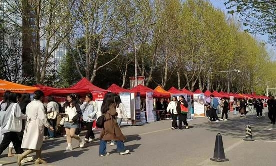 微信图片_20230402150344