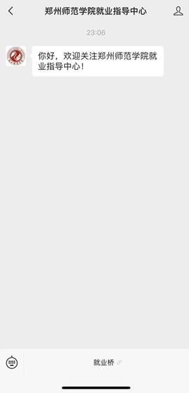 ec2ebe0099795d7589839e260e937d9