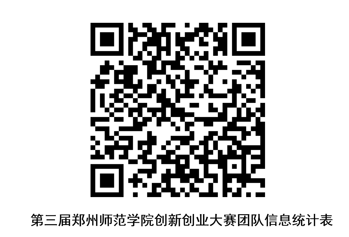 QQ图片20190523161811.png QQ图片20190523161811.png