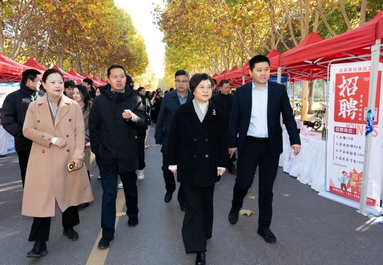 微信图片_20241127105910.jpg 微信图片_20241127105910.jpg